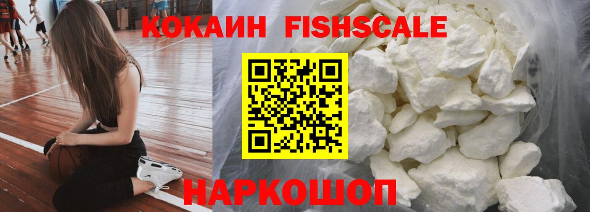 Урай  Cocaine Боливия  COCAIN Боливия  Вход с VPN 