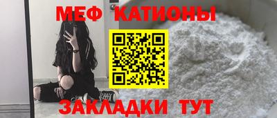 гидра Обь