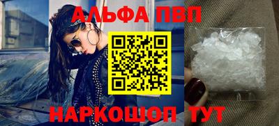 ешки Обнинск