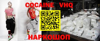 не бодяженный Нягань