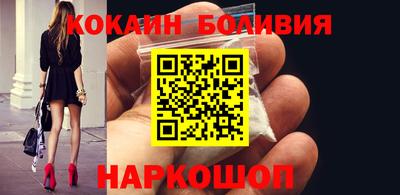 гидра Обь
