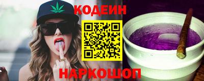 не бодяженный Нягань