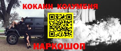 не бодяженный Нягань