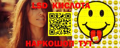 ешки Обнинск