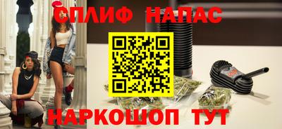 ешки Обнинск