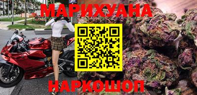 ешки Обнинск