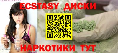 не бодяженный Нягань