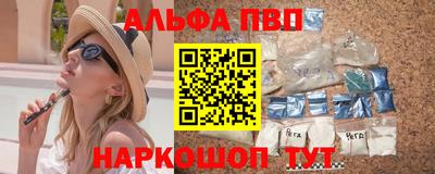 гидра Обь