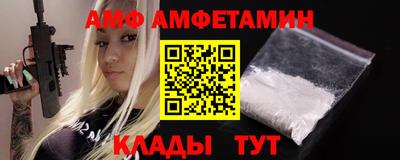 гидра Обь
