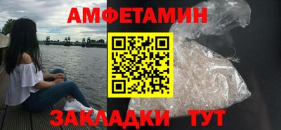 ешки Обнинск