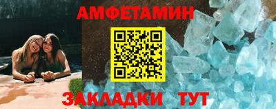 не бодяженный Нягань