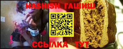 ешки Обнинск