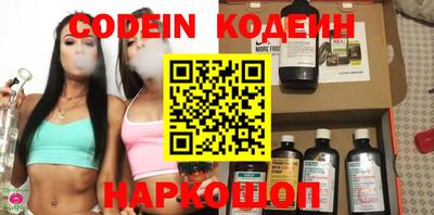 гидра Обь