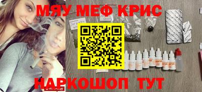 не бодяженный Нягань