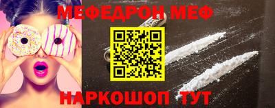 гидра Обь