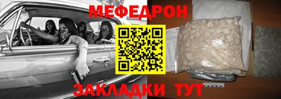 не бодяженный Нягань