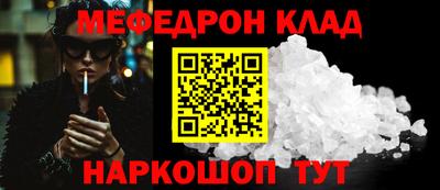 не бодяженный Нягань