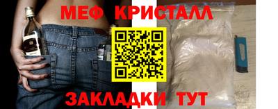 гидра Обь